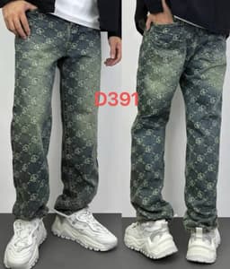 LUXURY BAGGIE JEANS